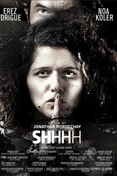 Póster de Shhhh