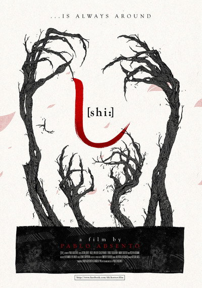 Póster de Shi