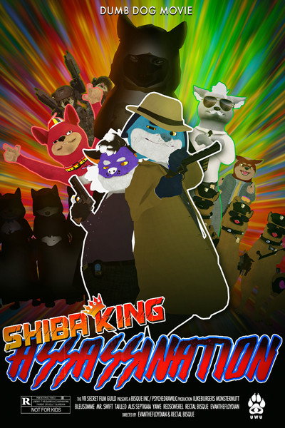 Póster de Shiba King: Assassination