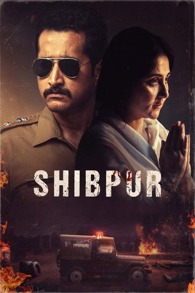 Póster de Shibpur