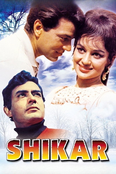 Póster de Shikar