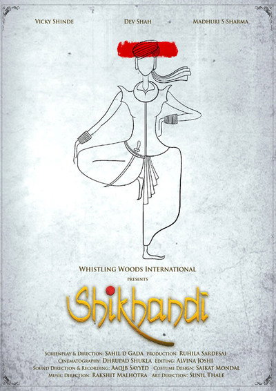 Póster de Shikhandi