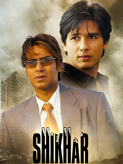 Póster de Shikhar