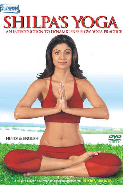 Póster de Shilpa's Yoga