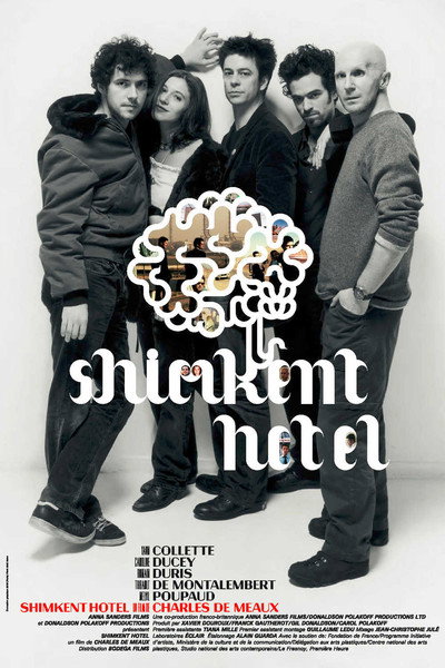 Póster de Shimkent hôtel