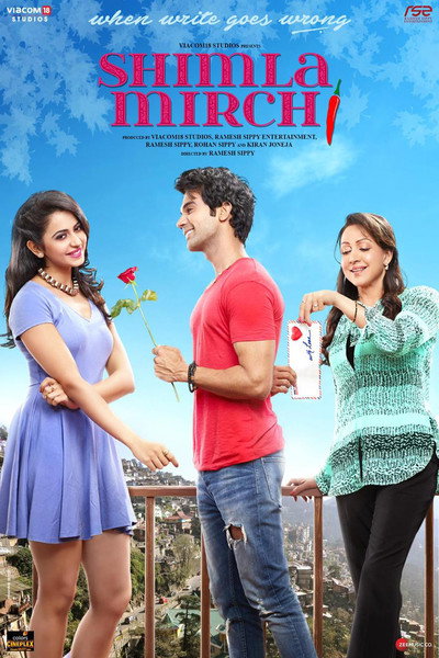 Póster de Shimla Mirchi
