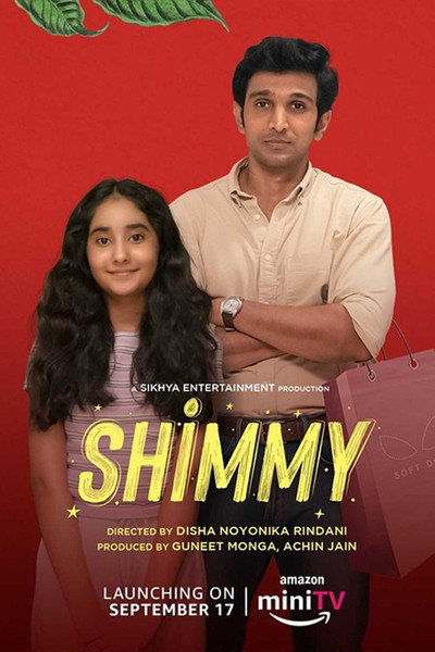 Póster de Shimmy