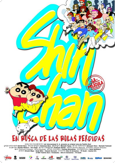 Póster de Shin-chan en busca de las bolas perdidas