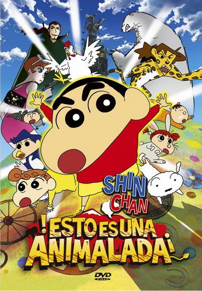 Póster de Shin Chan: La pel·lícula. Això és una animalada!