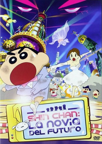 Póster de Shinchan: La Novia del Futuro