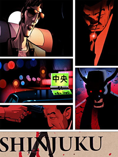 Póster de Shinjuku