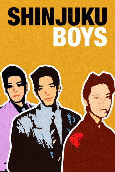 Póster de Shinjuku Boys