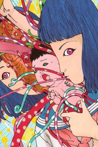 Póster de Shintarou Kago Anime Sakuhin Shuu