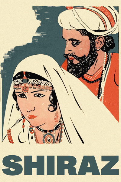 Póster de Shiraz