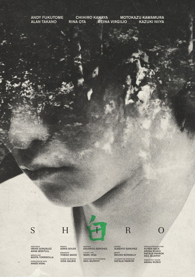 Póster de Shiro