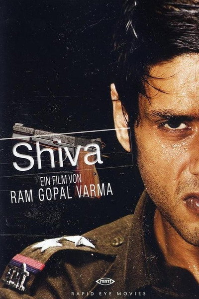 Póster de Shiva