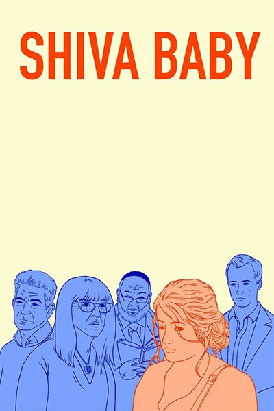 Póster de Shiva Baby