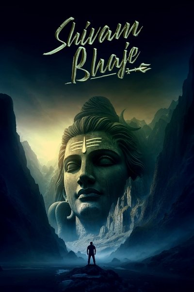 Póster de Shivam Bhaje