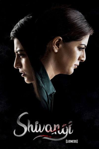 Póster de Shivangi Lioness