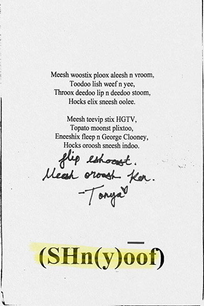Póster de Shnoof