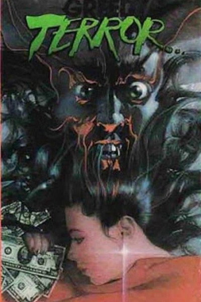 Póster de Shock Chamber
