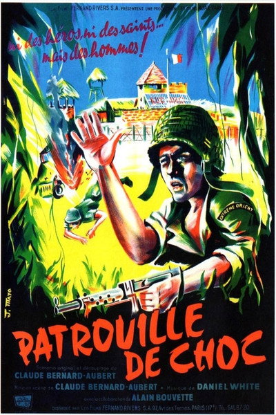 Póster de Shock Patrol