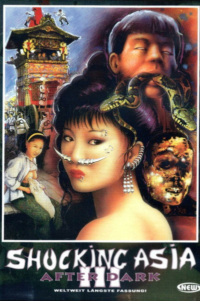 Póster de Shocking Asia III: After Dark