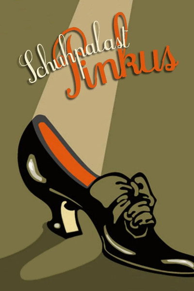 Póster de Shoe Palace Pinkus