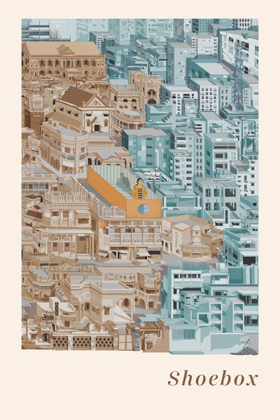 Póster de Shoebox