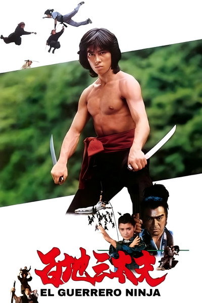 Póster de Shogun's Ninja