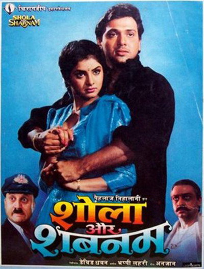 Póster de Shola Aur Shabnam