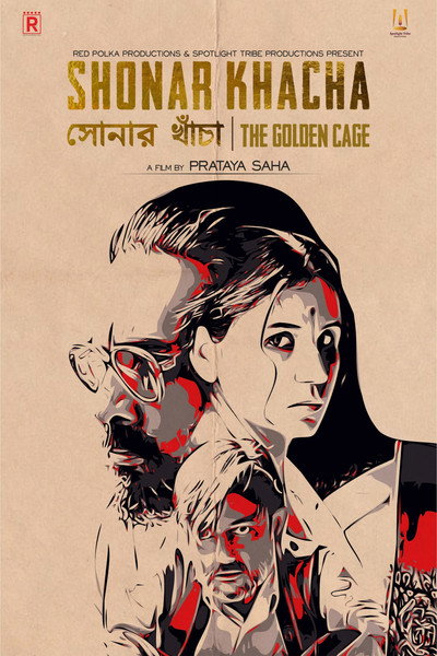 Póster de Shonar Khacha - The Golden Cage
