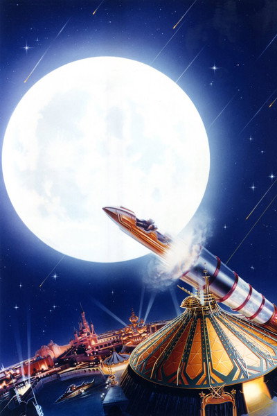 Póster de Shoot for the Moon