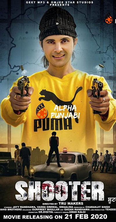 Póster de Shooter