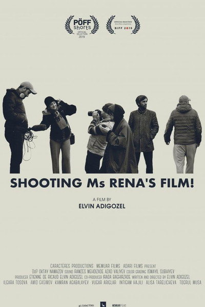 Póster de Shooting Ms Rena's Film!