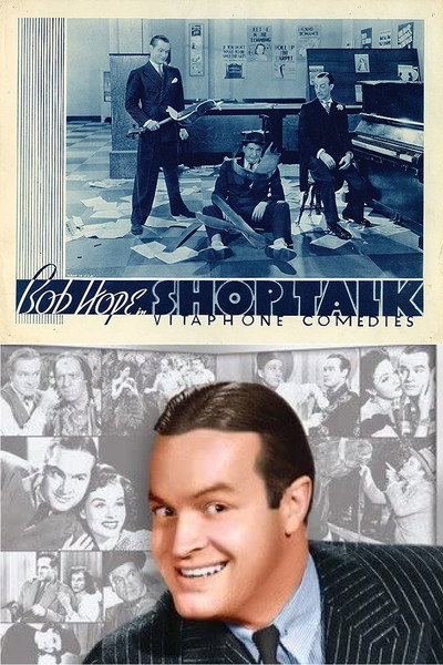 Póster de Shop Talk
