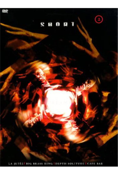 Póster de Short 2: Dreams