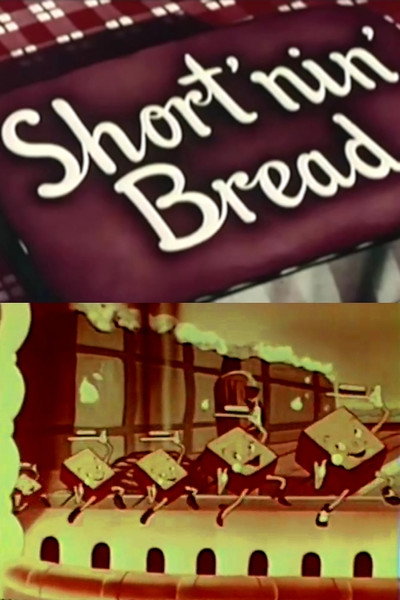 Póster de Shortenin' Bread