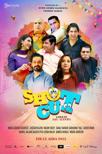 Póster de Shotcut