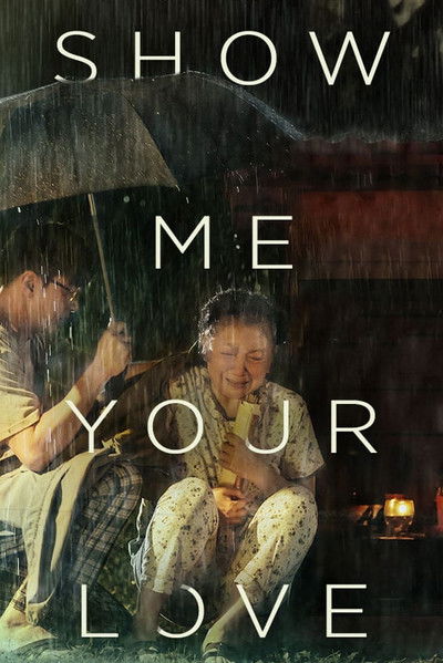 Póster de Show Me Your Love
