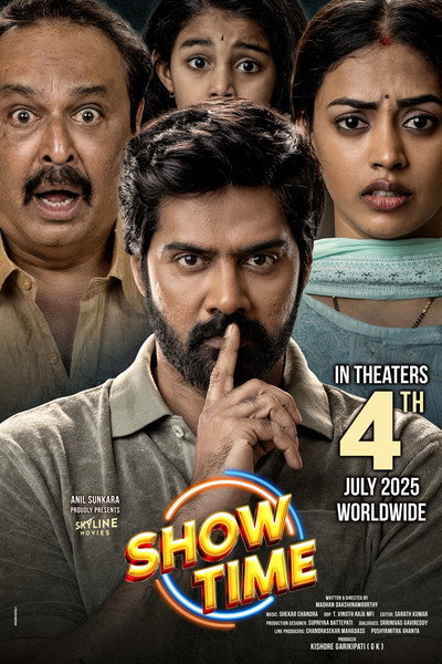 Póster de Show Time