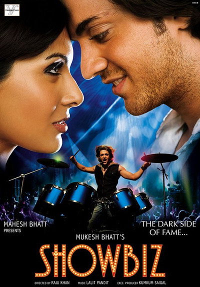 Póster de Showbiz