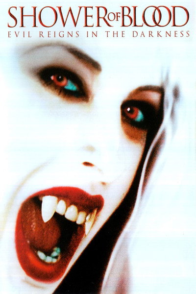 Póster de Shower of Blood