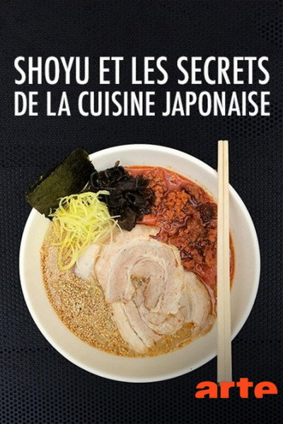 Póster de Shoyu and the Secrets of Japanese Cuisine