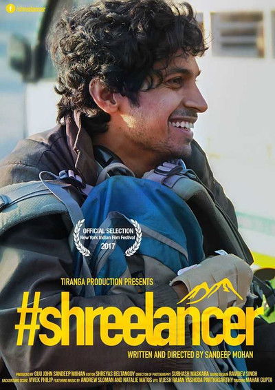 Póster de Shreelancer