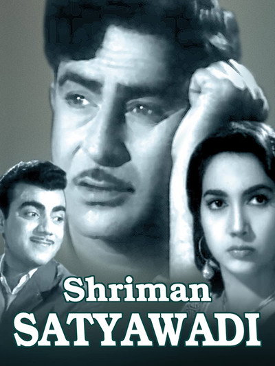 Póster de Shriman Satyawadi