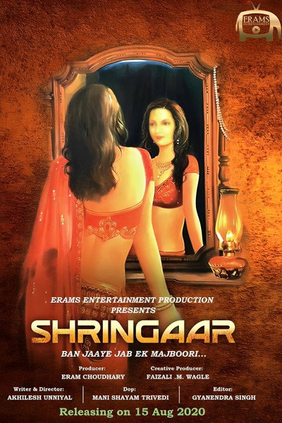 Póster de Shringaar