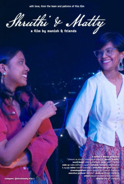 Póster de Shruthi & Matty