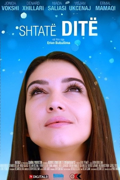 Póster de Shtate Dite