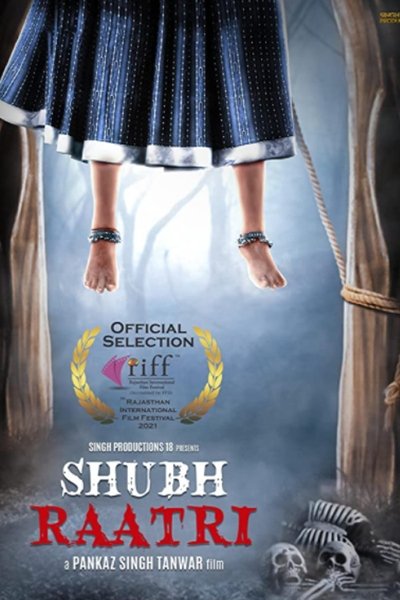 Póster de Shubh Raatri